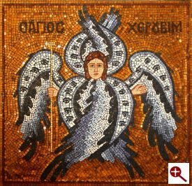 Mozaika artystyczna z płytek ceramicznych wykonana dla Klasztoru Męskiego Zwiastowania Najświętszej Marii Panny w Supraślu